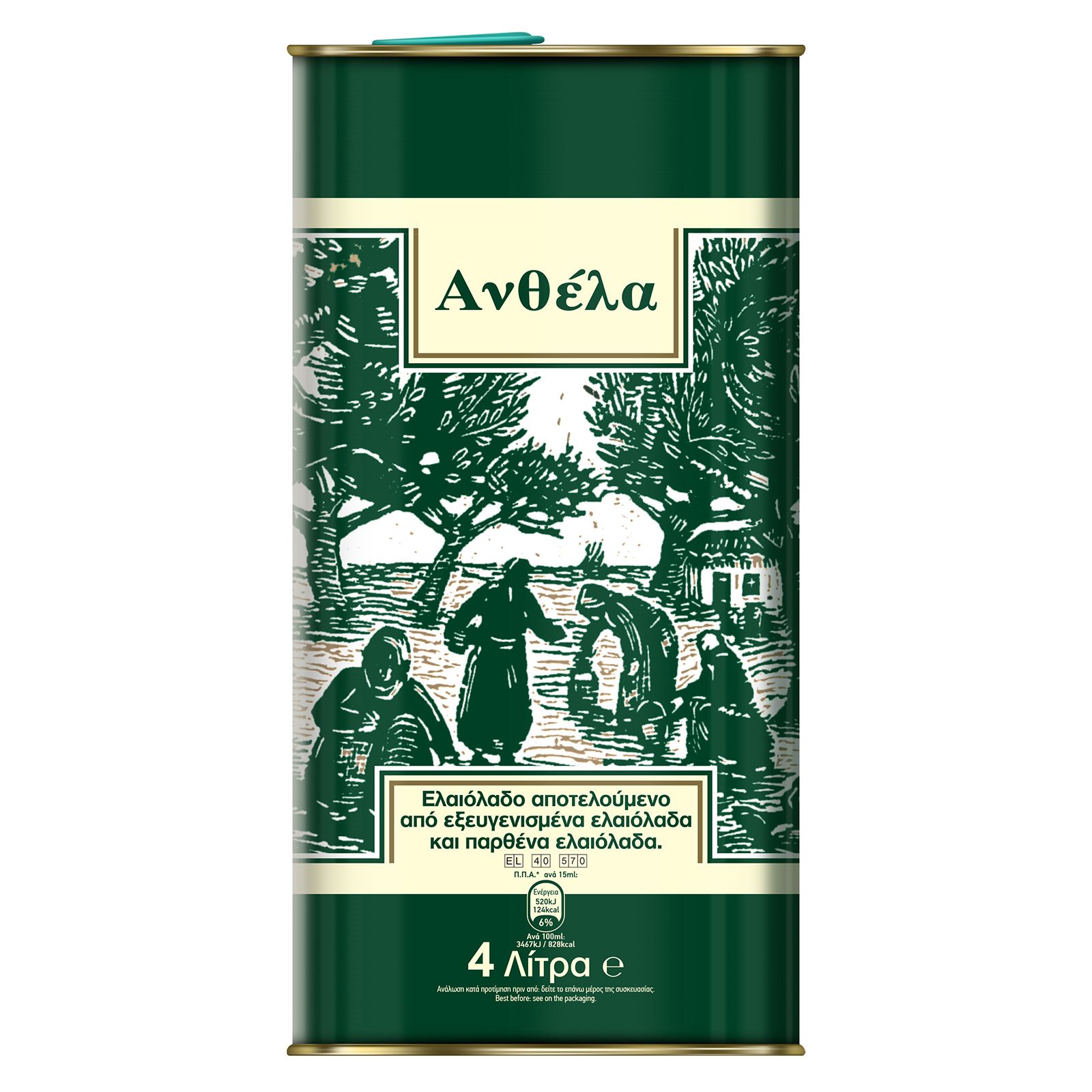 Ανθέλα Ελαιόλαδο 4L