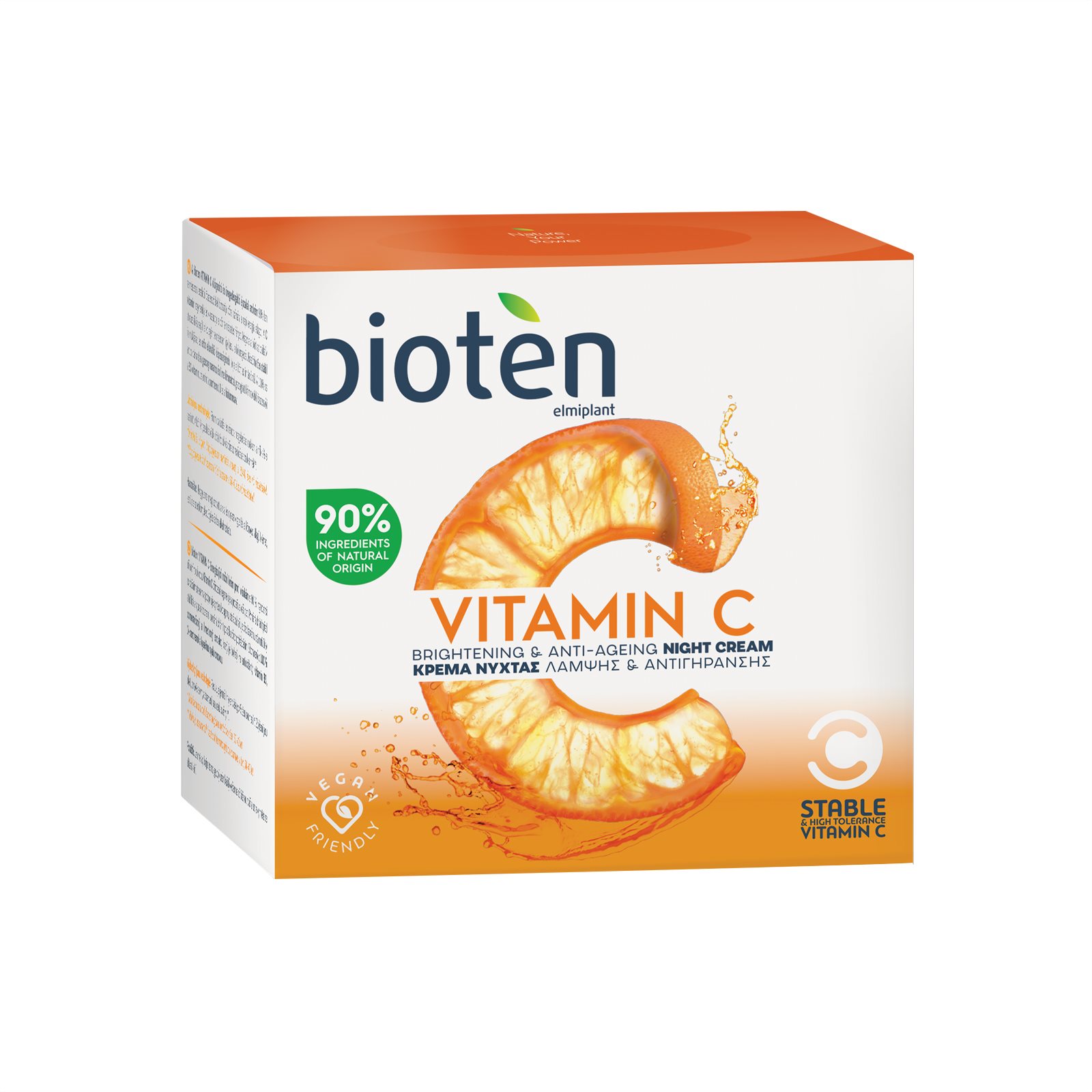 BIOTEN Κρέμα Νύχτας Vitamin C 50ml ΣΚΛΑΒΕΝΙΤΗΣ